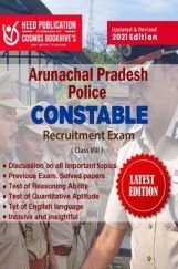 Arunachal Pradesh Constable Arunachal Pradesh Constable